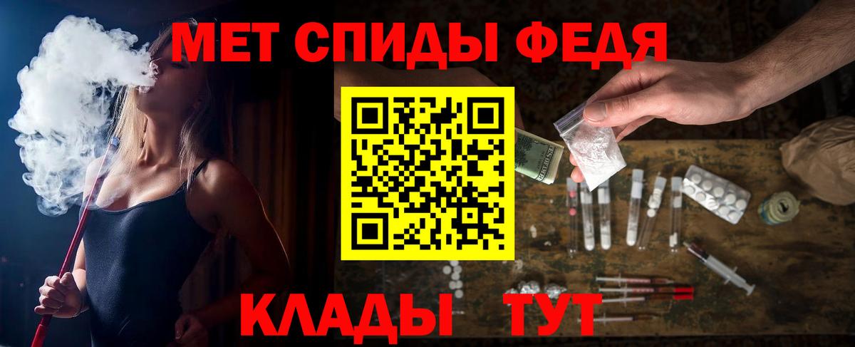 Амфетамин 98% Прокопьевск