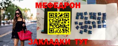 амф Пушкино