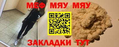 амф Пушкино