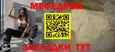 ECSTASY Пугачёв