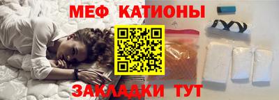 ECSTASY Пугачёв