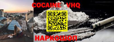 ECSTASY Пугачёв