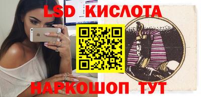 ECSTASY Пугачёв