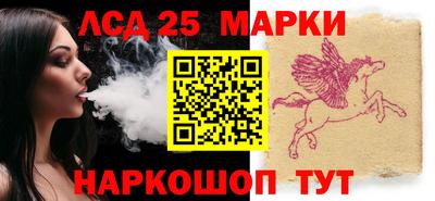 ECSTASY Пугачёв