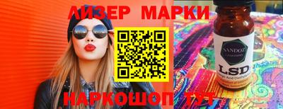 ECSTASY Пугачёв