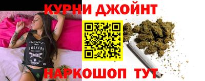 амф Пушкино