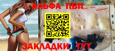 ECSTASY Пугачёв