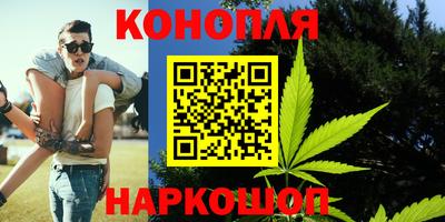 метамфетамин Пыть-Ях