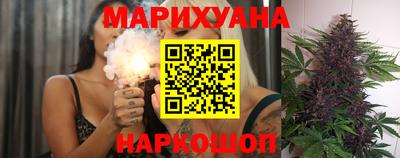 амф Пушкино