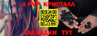 ECSTASY Пугачёв