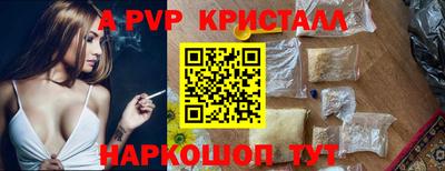 мдпв Рузаевка