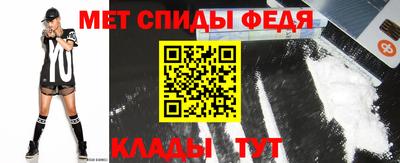 ECSTASY Пугачёв