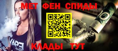 дмт Рыбинск