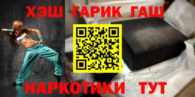 амф Пушкино
