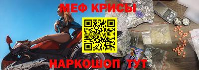 ECSTASY Пугачёв