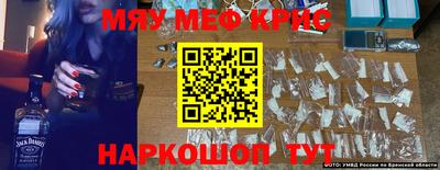 ECSTASY Пугачёв