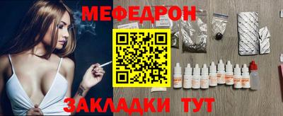 ECSTASY Пугачёв