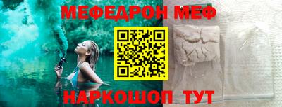 ECSTASY Пугачёв