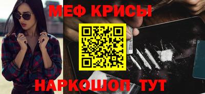 ECSTASY Пугачёв