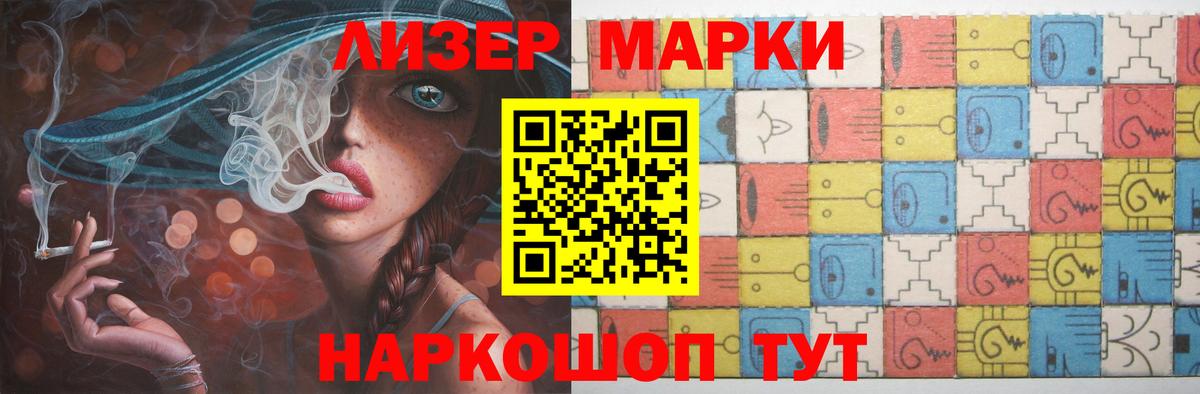 ЛСД экстази кислота  Вход с VPN  ЛСД экстази кислота  Лсд 25 экстази  Прокопьевск 